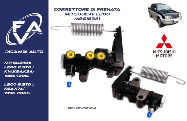 CORRETTORE DI FRENATA MITSUBISHI L200 MB618321 OEM COMPATIBILE